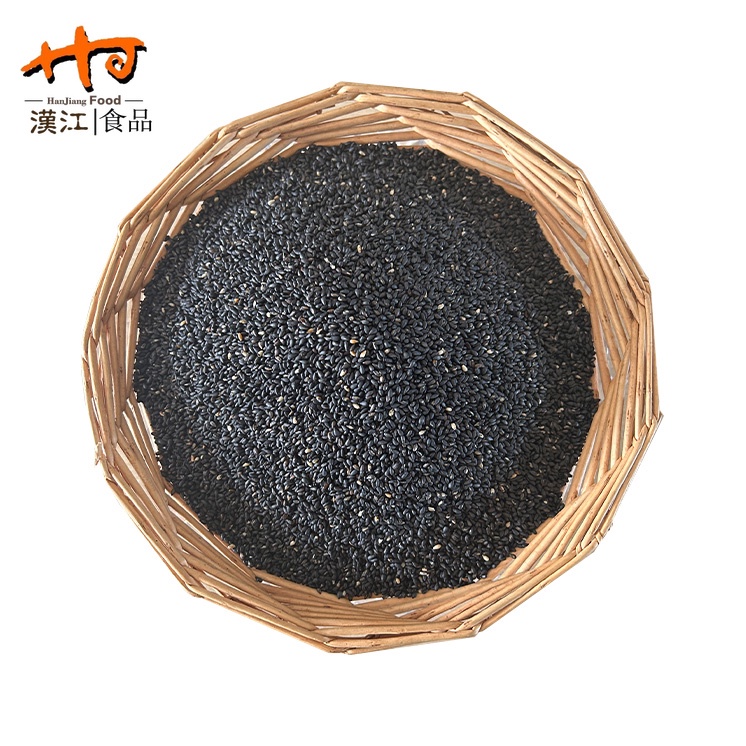 Roasted Black Sesame