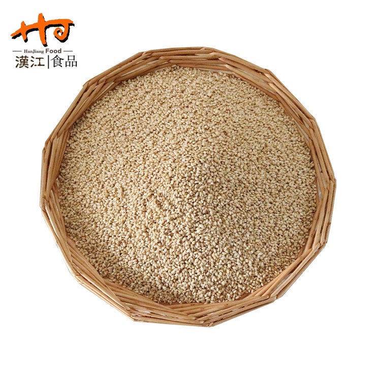 Roasted White Sesame