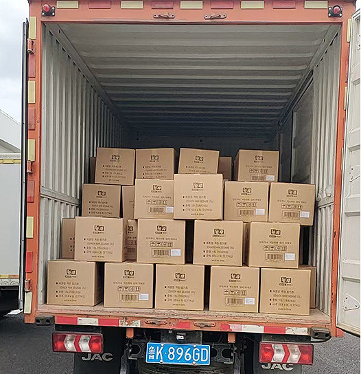 PACKING & SHIPPING (2)