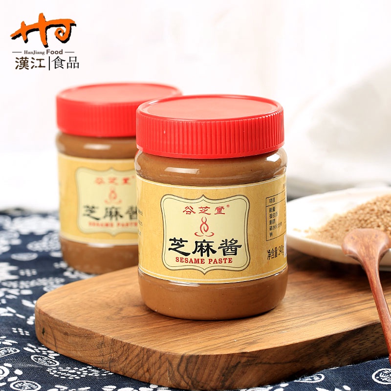 Sesame Paste