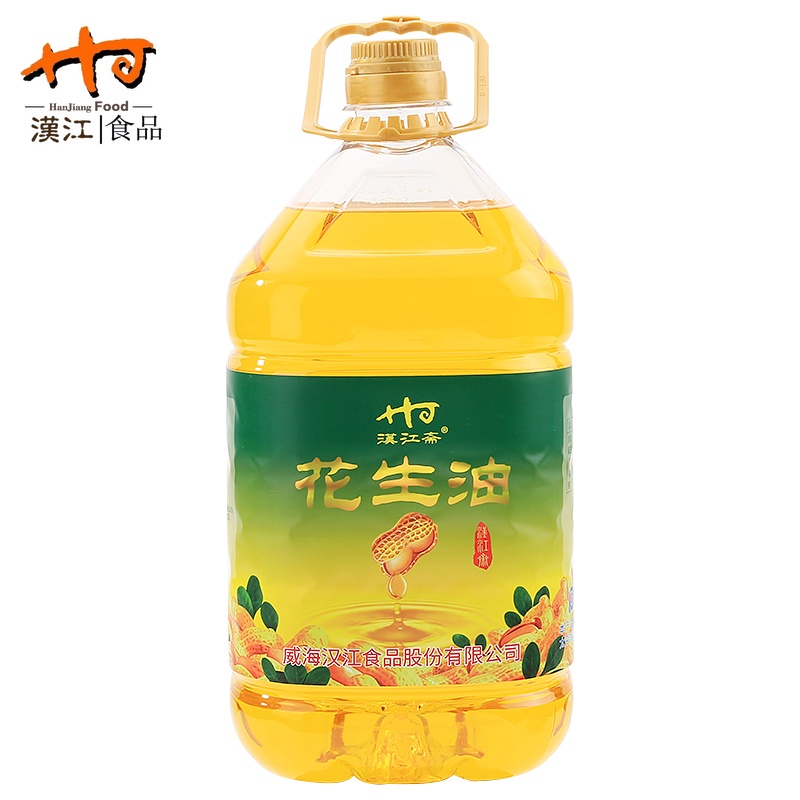 Peanut Oil