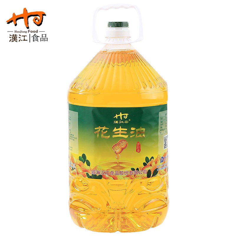 Peanut Oil