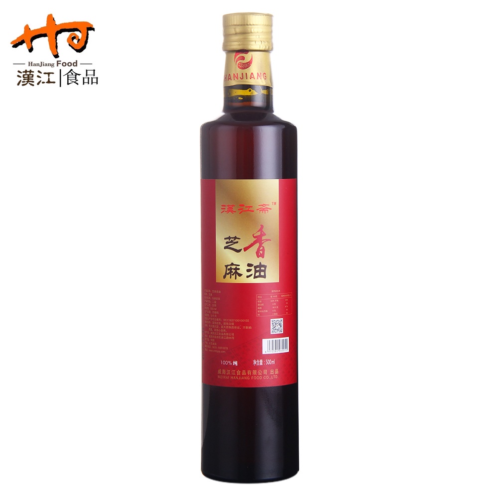 Sesame oil ( Roasted- Pressed)