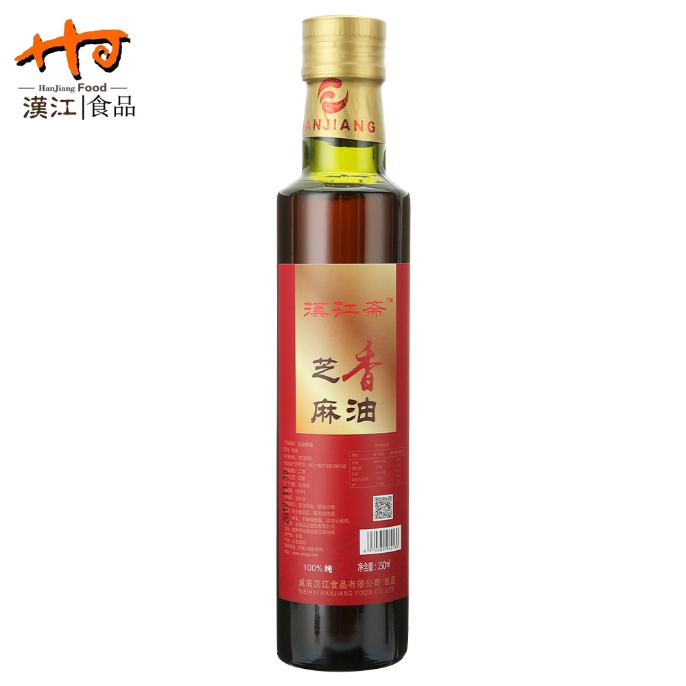 Sesame oil ( Roasted- Pressed)
