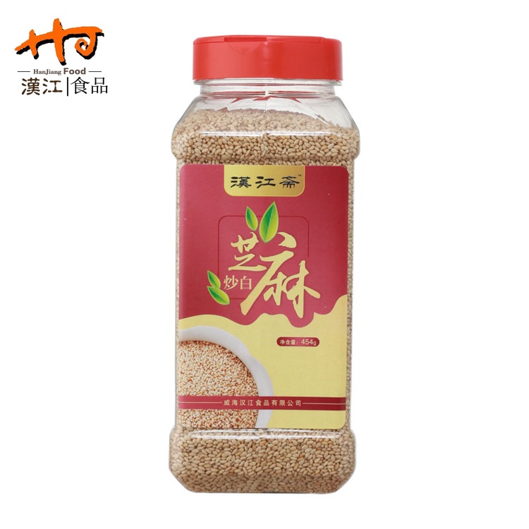 Roasted White Sesame
