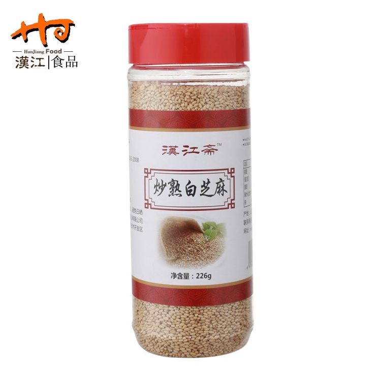 Roasted White Sesame