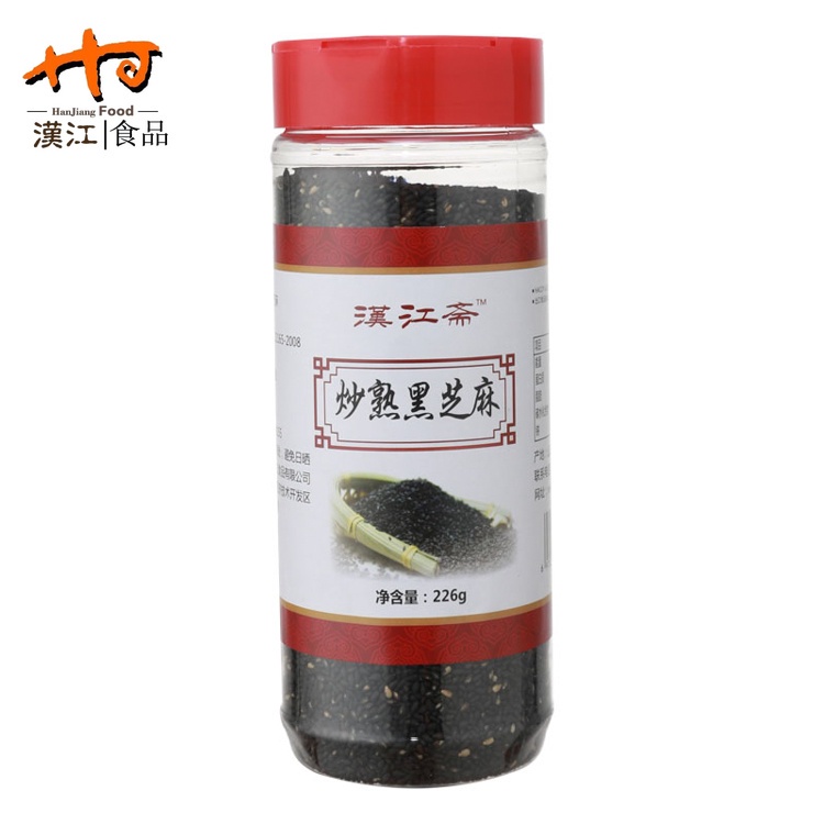 Roasted Black Sesame