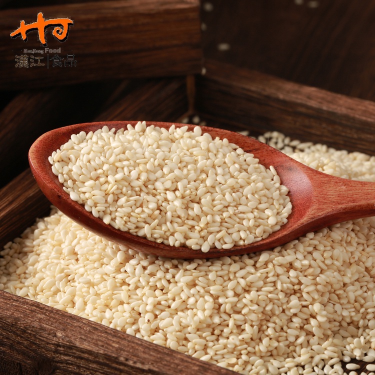 Hulled Sesame