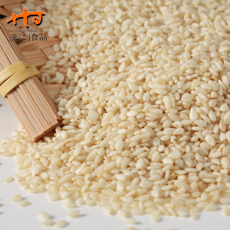 Hulled Sesame