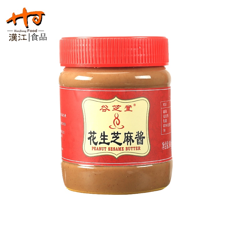 peanut sesame butter peanut sesame butter