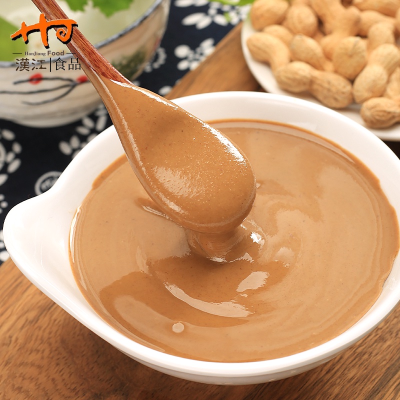 peanut sesame butter
