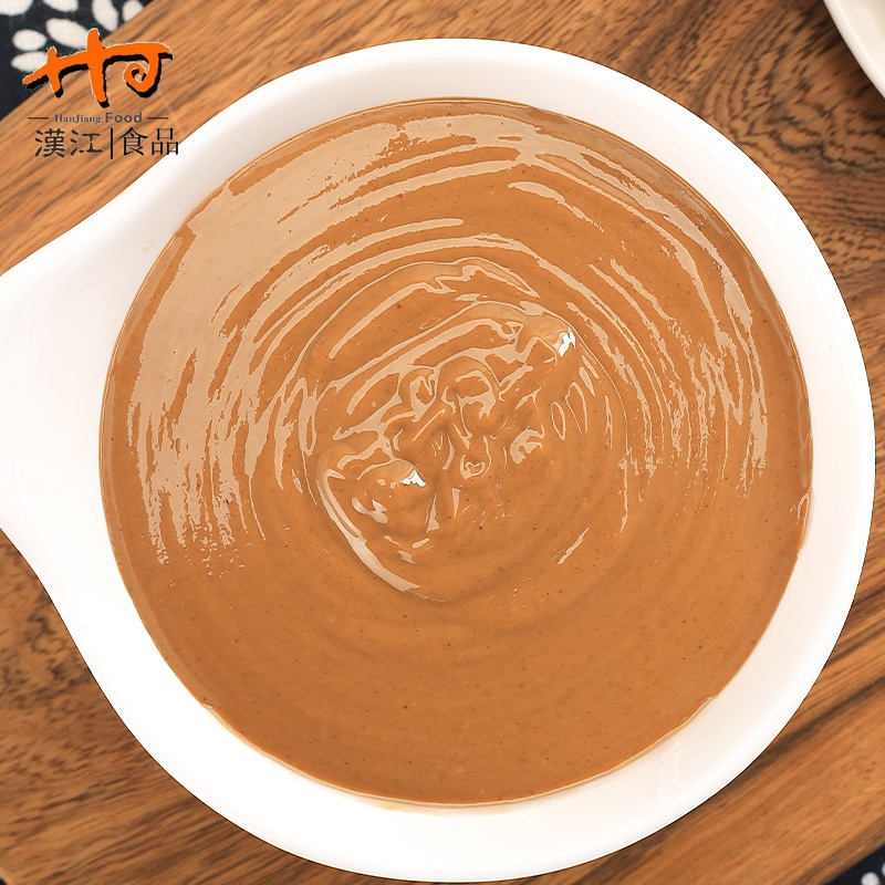 peanut sesame butter