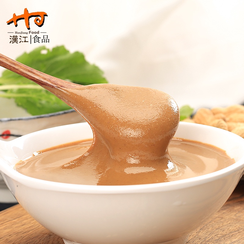 peanut sesame butter