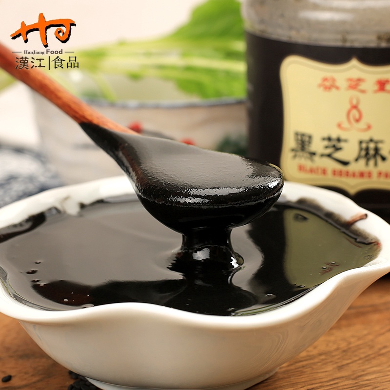 Black Sesame Paste