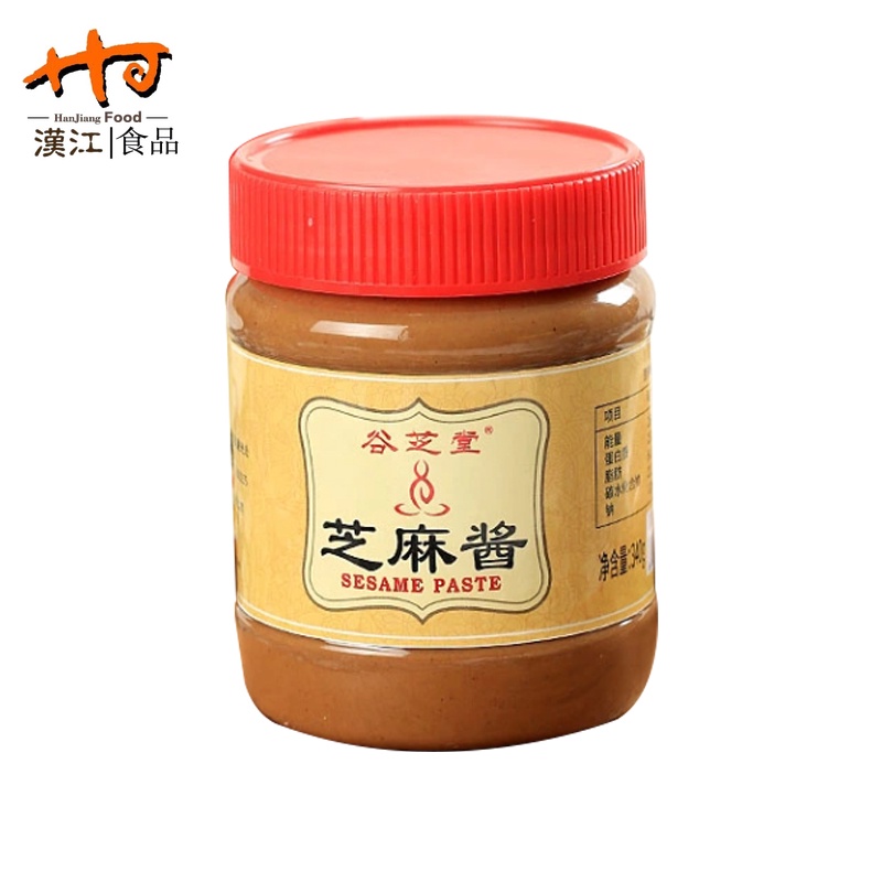 Sesame Paste Sesame Paste