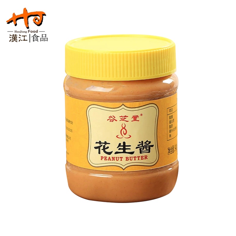 Peanut Sesame Paste Peanut Sesame Paste