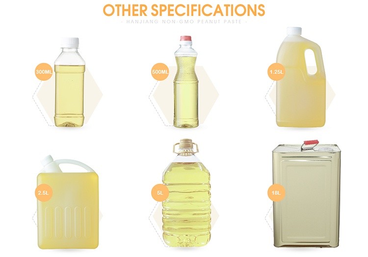 Sunflower Oil (5)