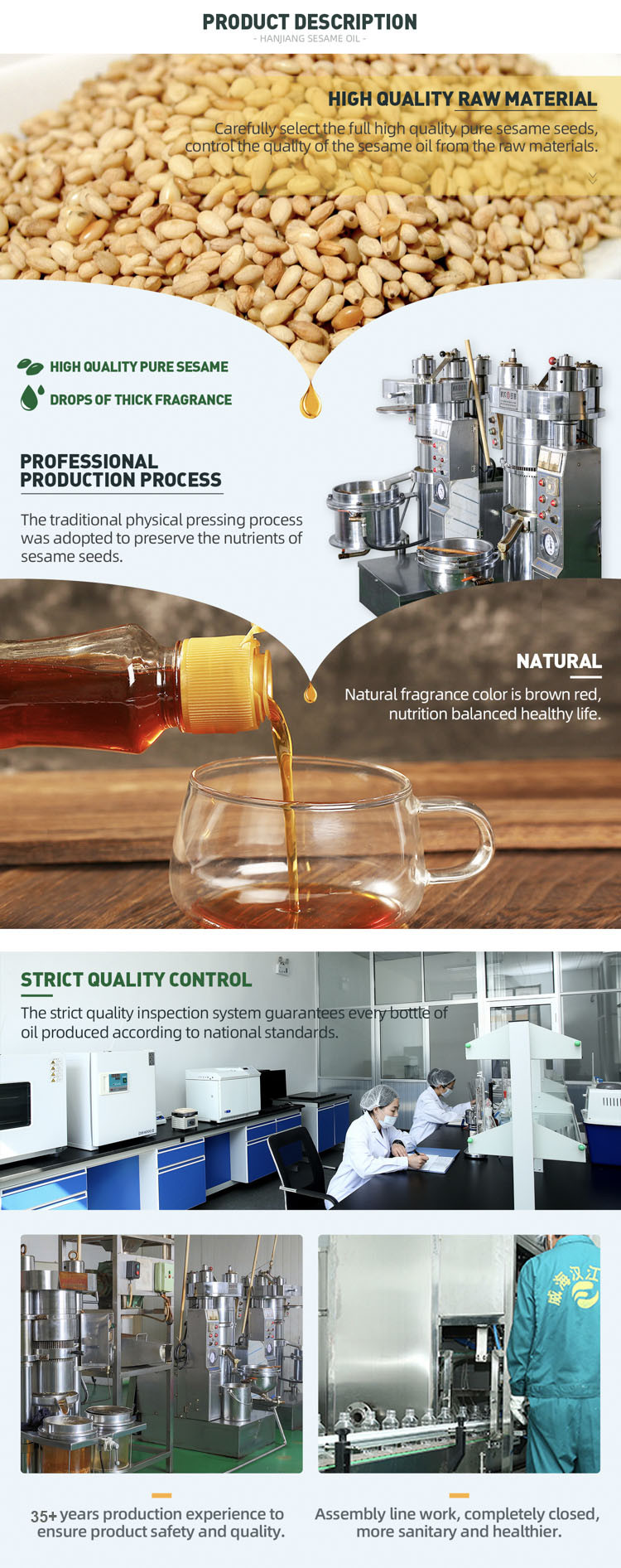 Sesame oil (6)
