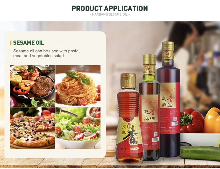 Sesame oil (7)