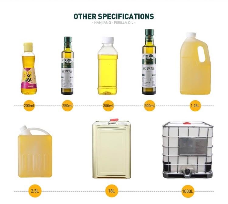 Perilla Seed Oil (6) Perilla Seed Oil (6)