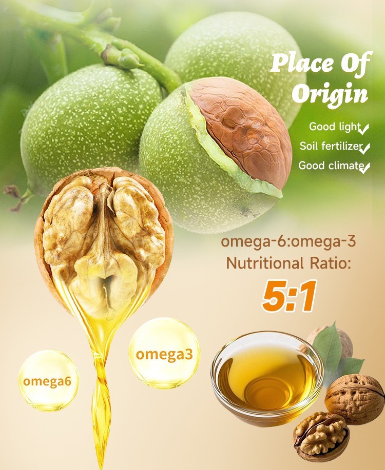 Walnut Oil (2) Walnut Oil (2)