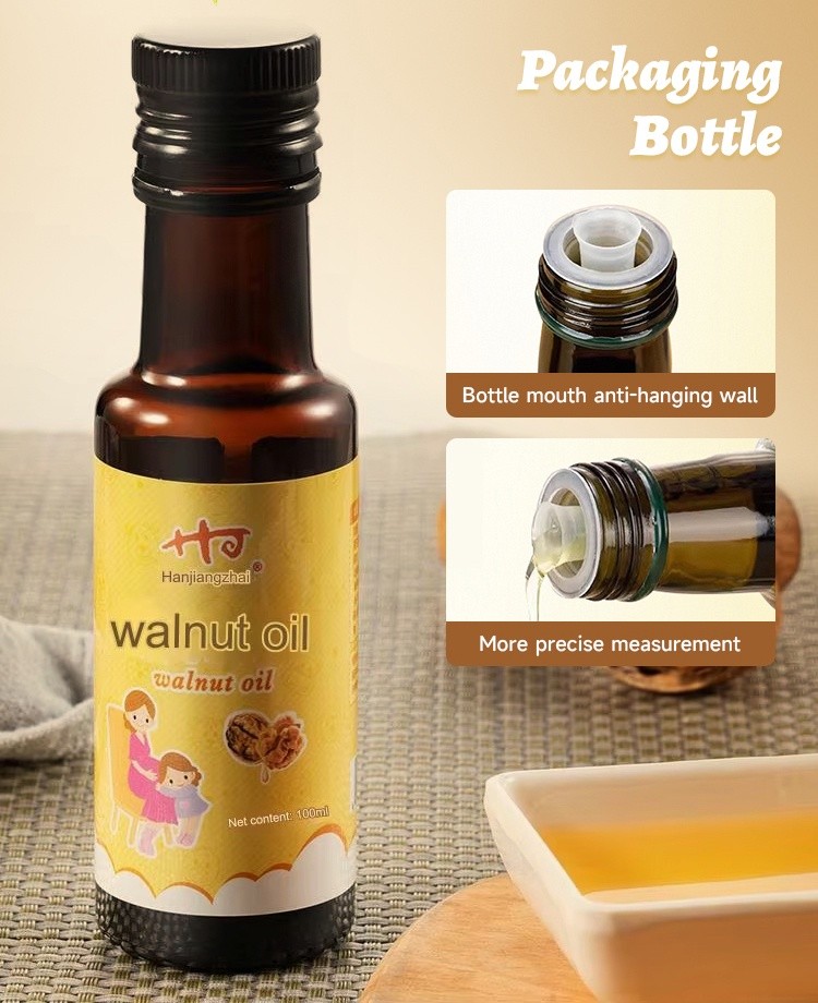Walnut Oil (3) Walnut Oil (3)