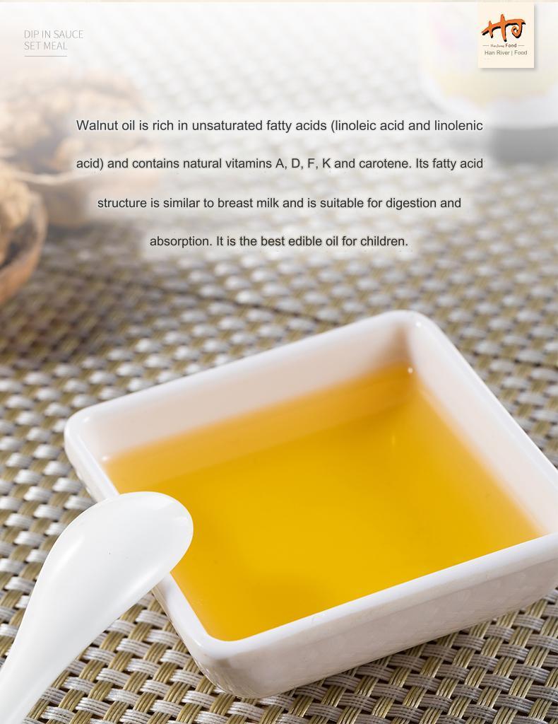 Walnut Oil (5) Walnut Oil (5)