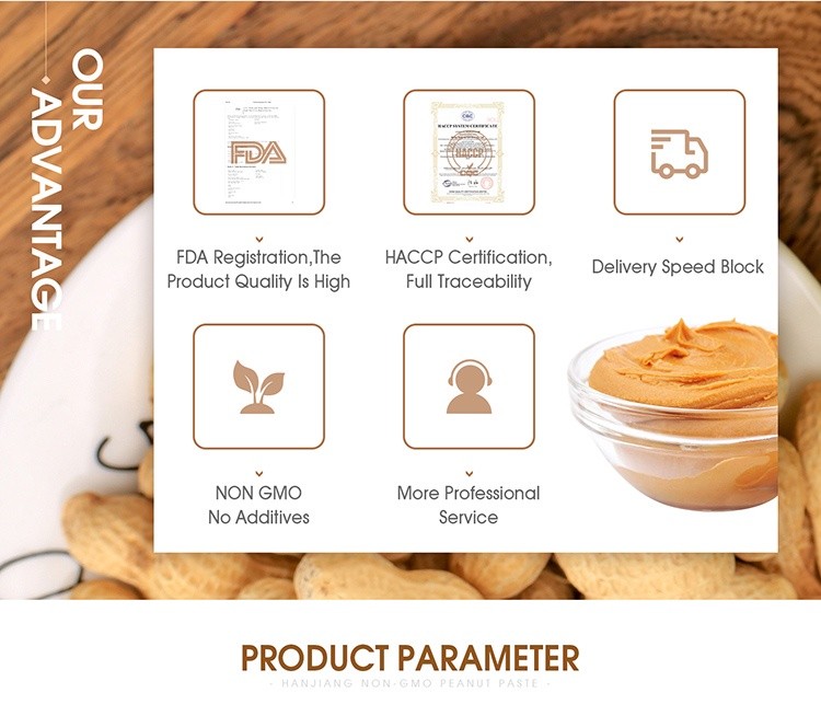 Peanut Sesame Paste (2) Peanut Sesame Paste (2)