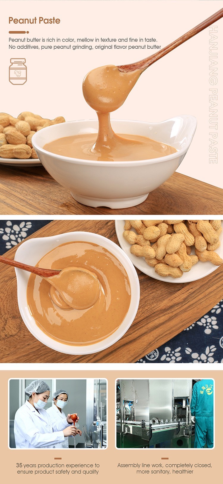 Peanut Sesame Paste (4) Peanut Sesame Paste (4)