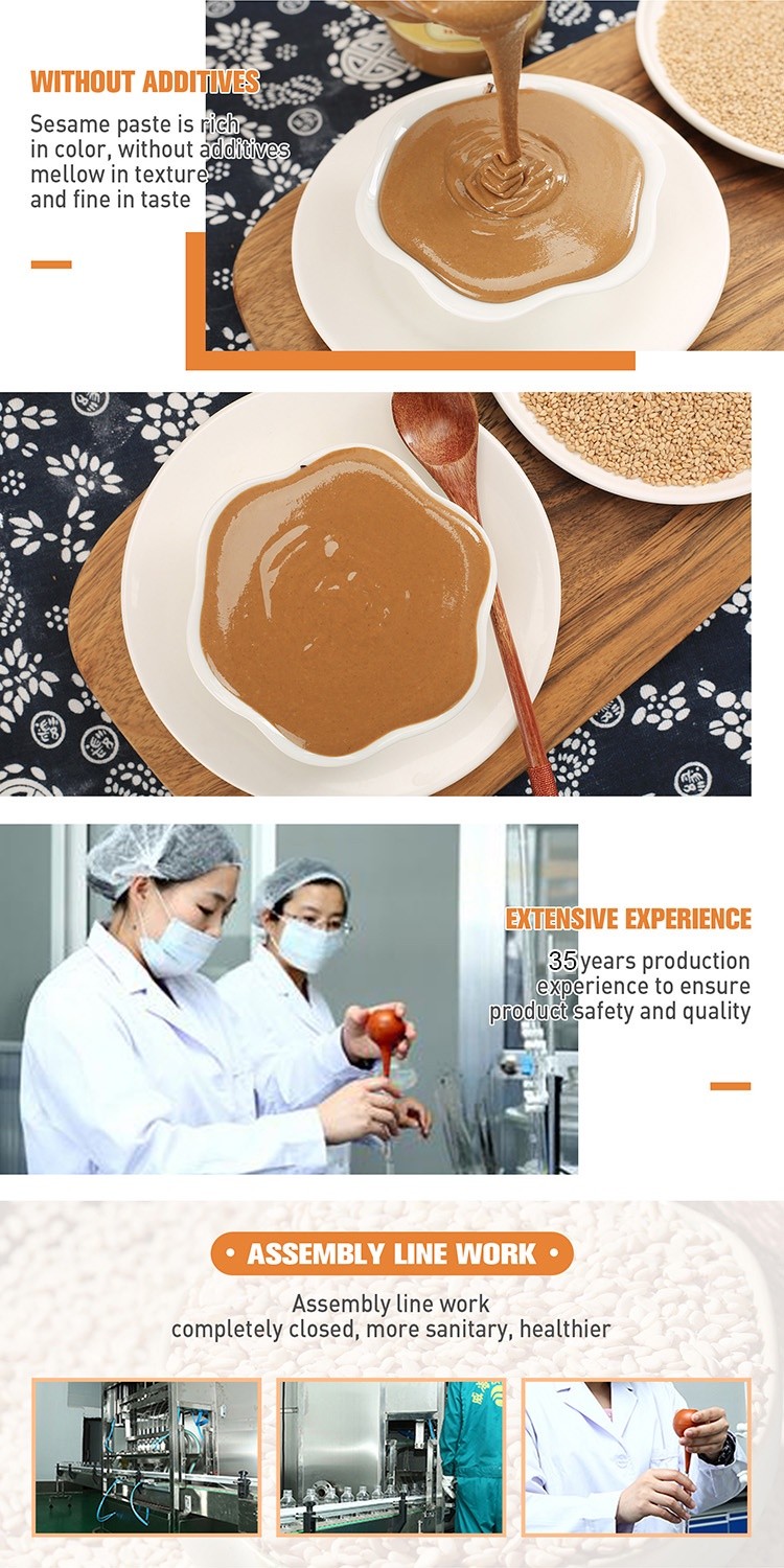 Sesame Paste (3) Sesame Paste (3)