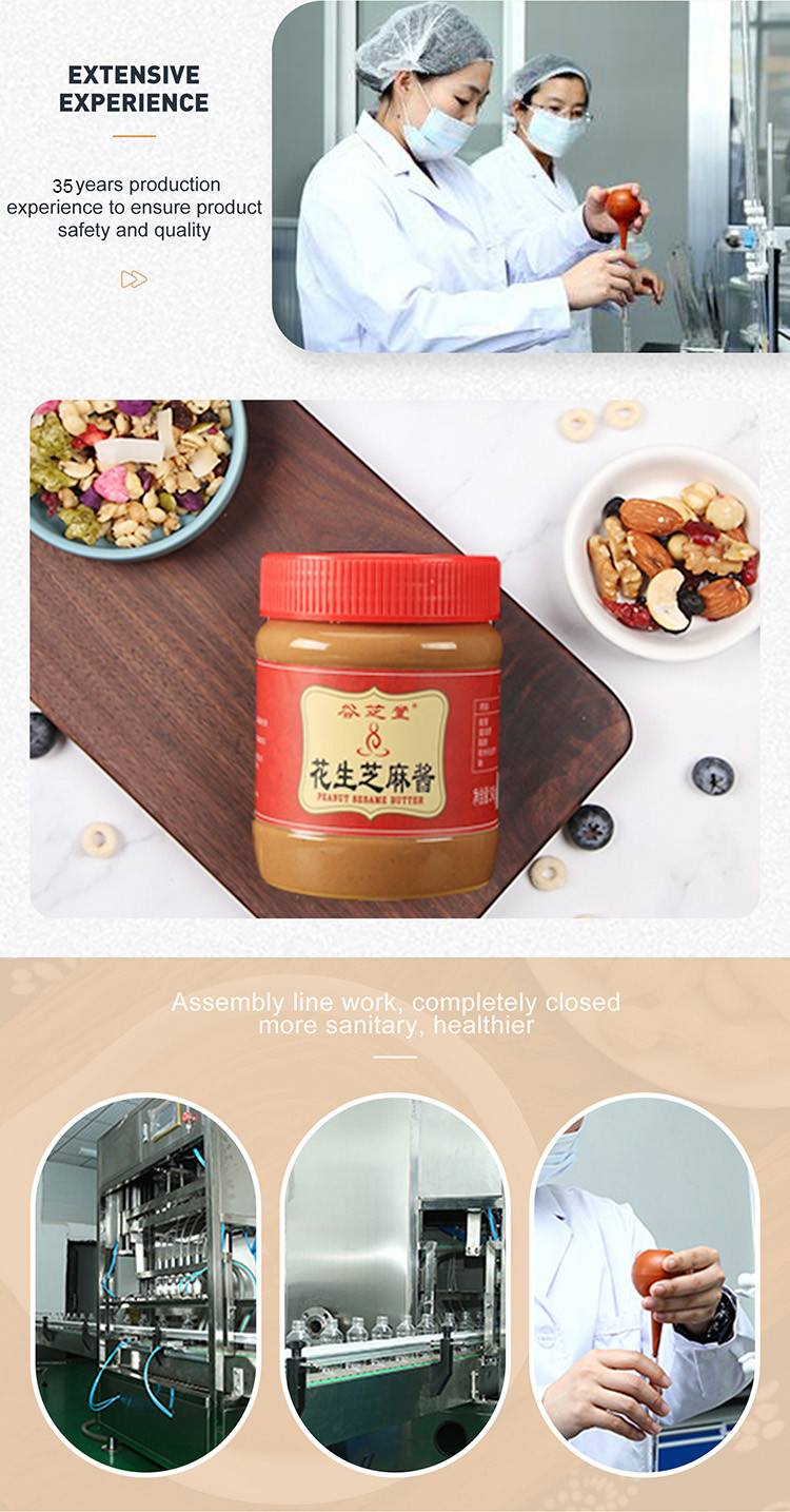 peanut sesame butter (4)
