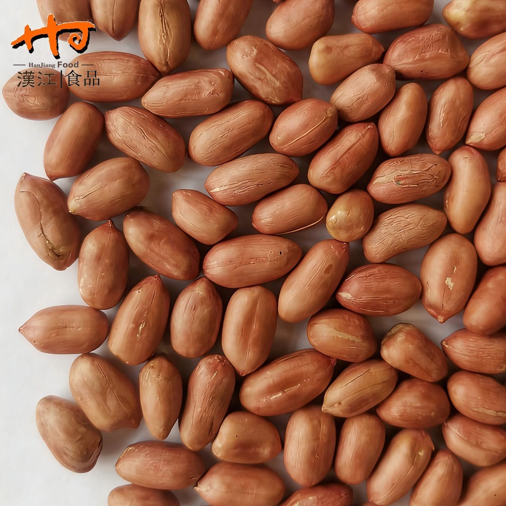 roasted peanut kernels