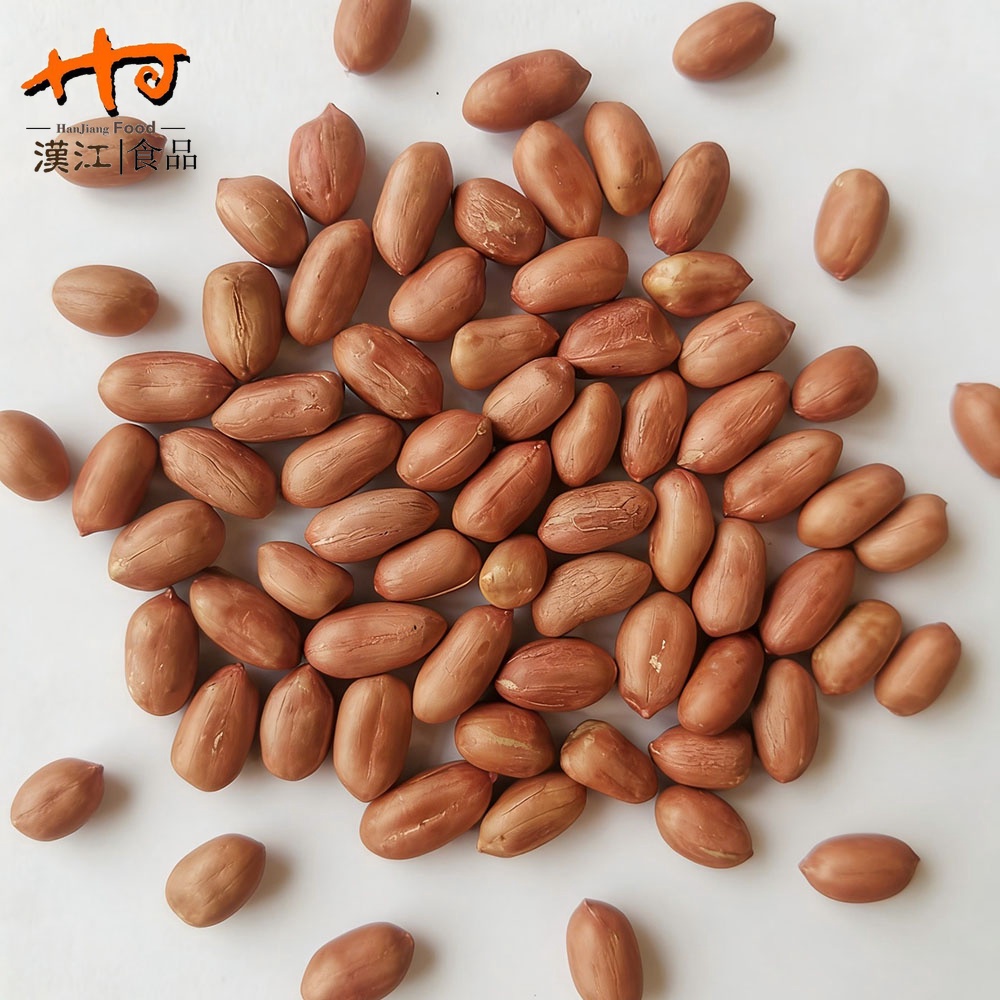 roasted peanut kernels roasted peanut kernels