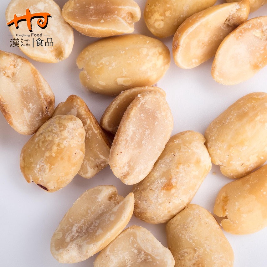 roasted peanut kernels