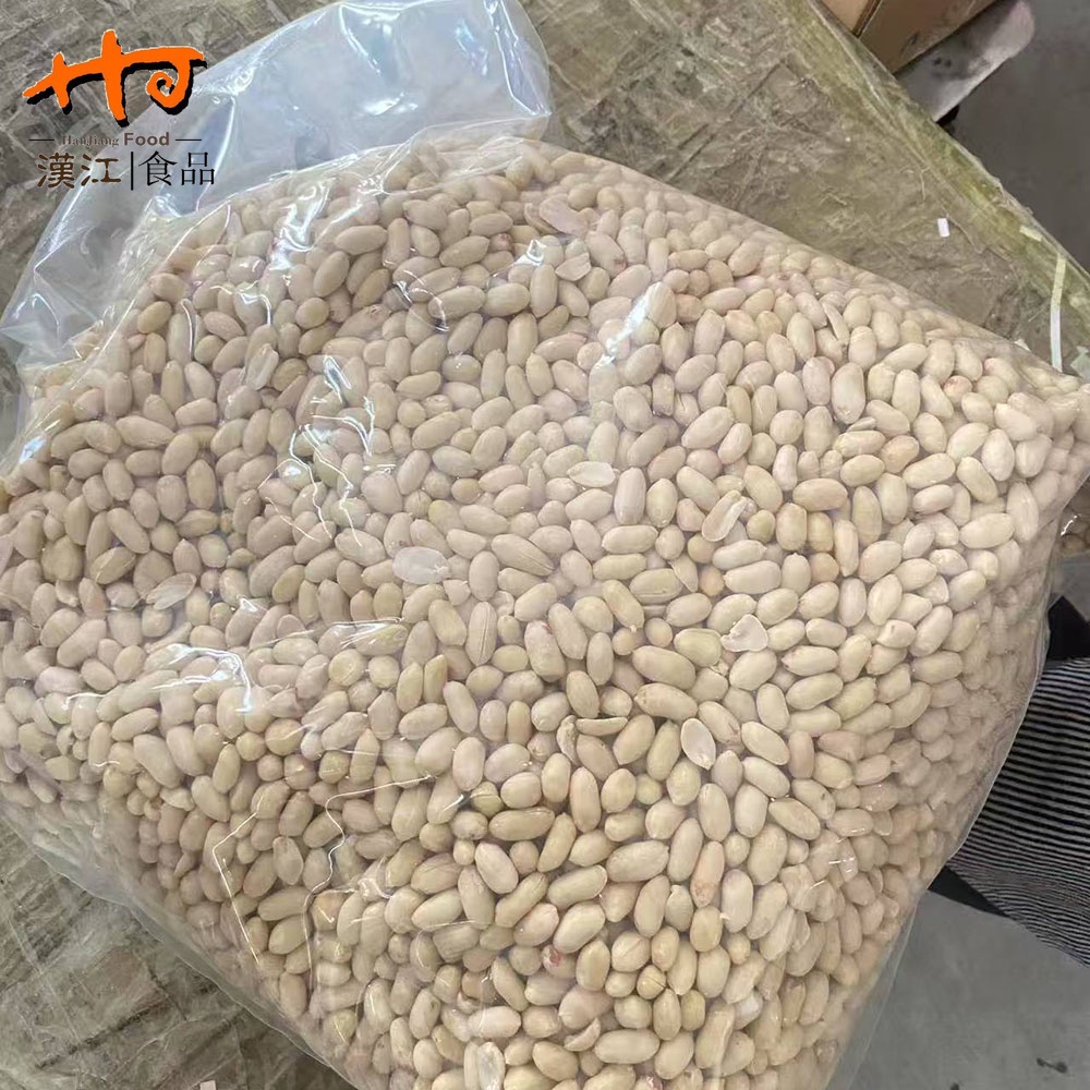 blanched peanut kernels blanched peanut kernels