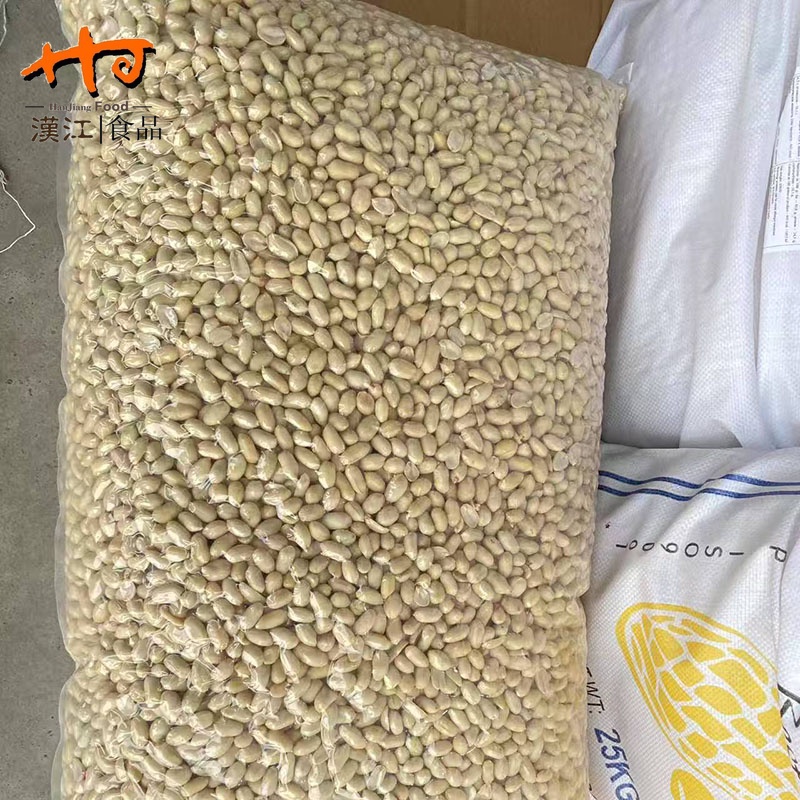 blanched peanut kernels 