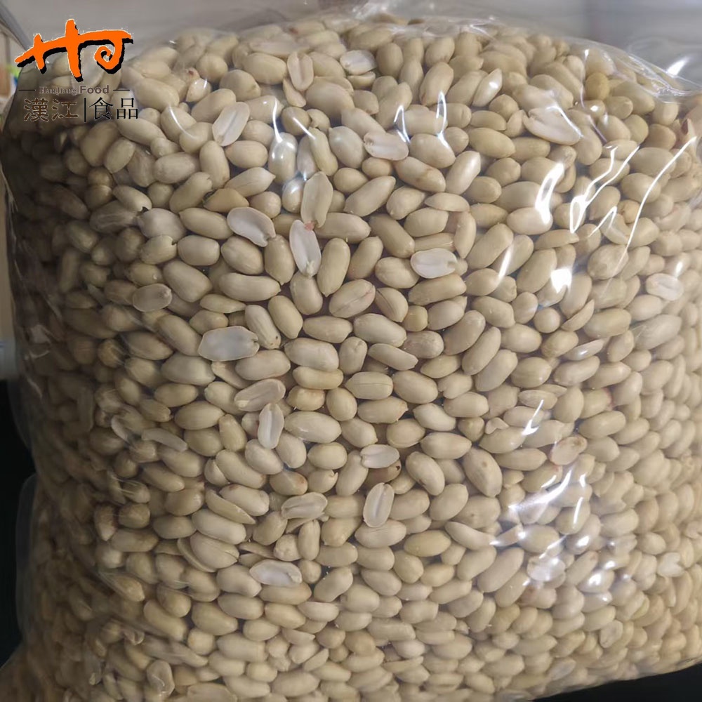 blanched peanut kernels 