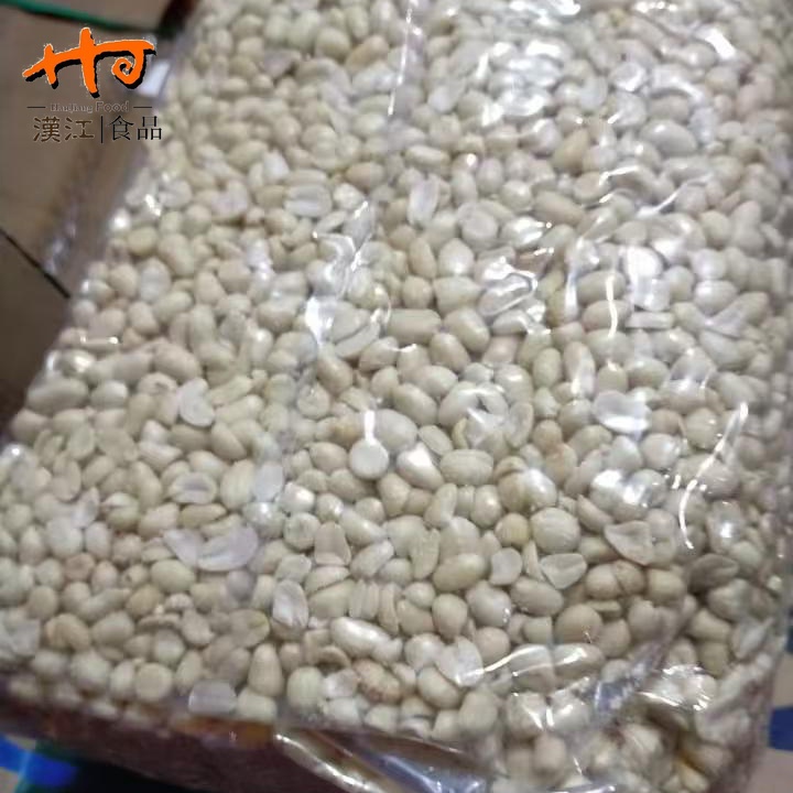 blanched peanut kernels 
