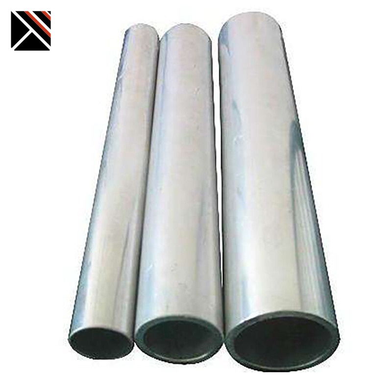 1080 Aluminium Pipe