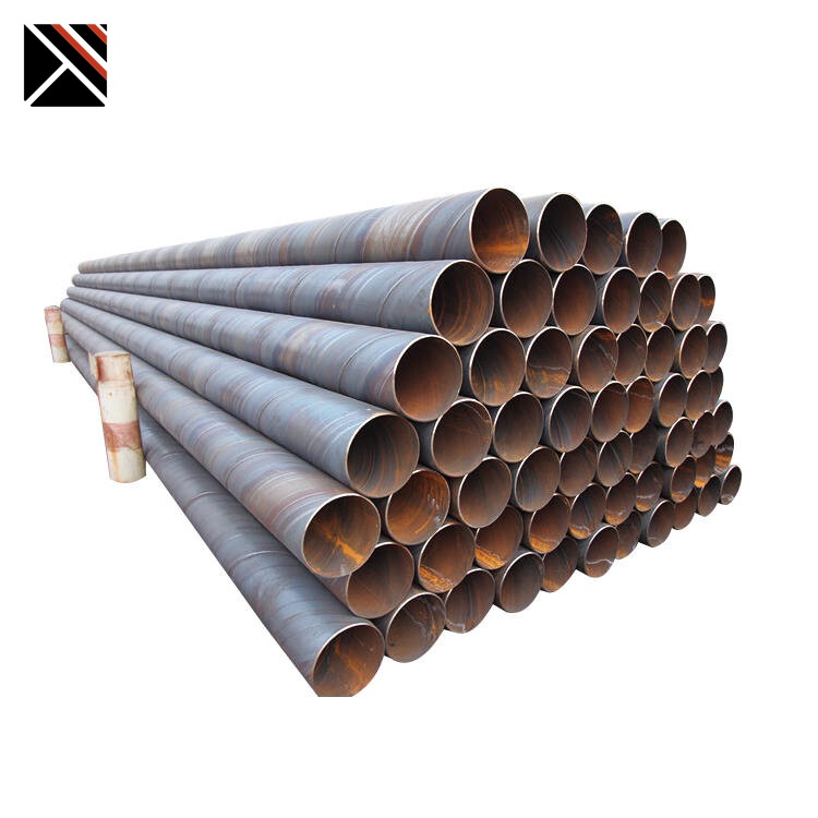 Carbon Steel Pipe