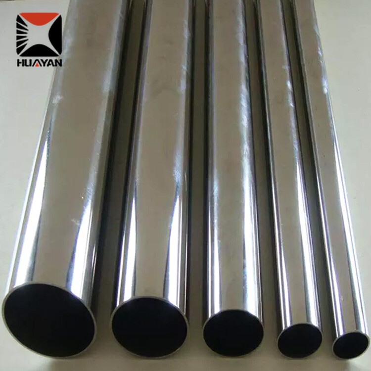 201 Stainless Steel Pipe