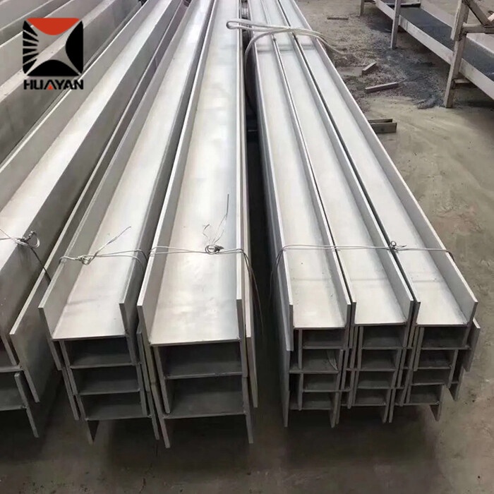 Stainless Steel I beam