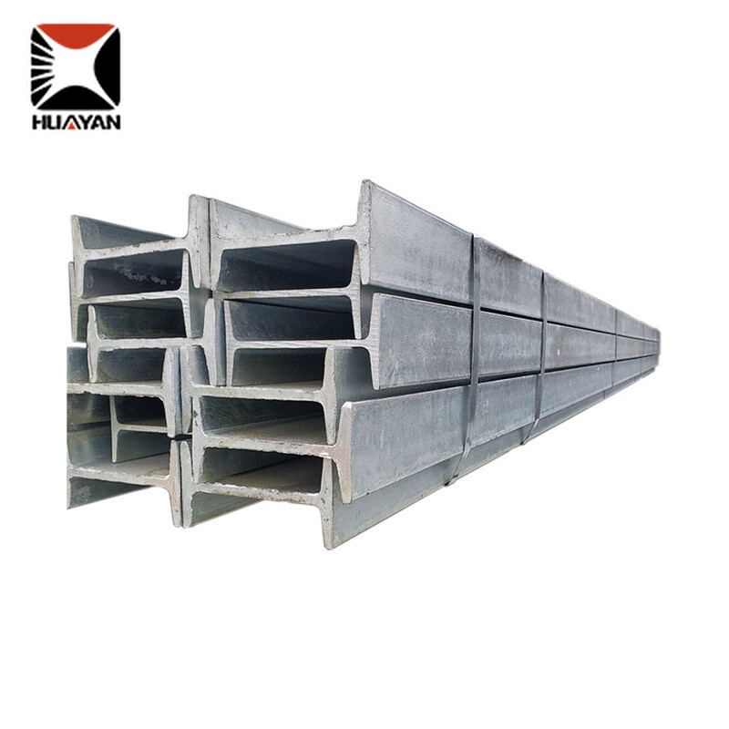 S275JO Steel I beam