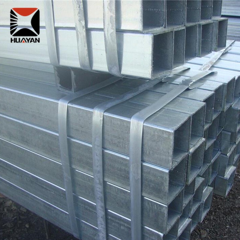 Galvanized Steel Square Tube