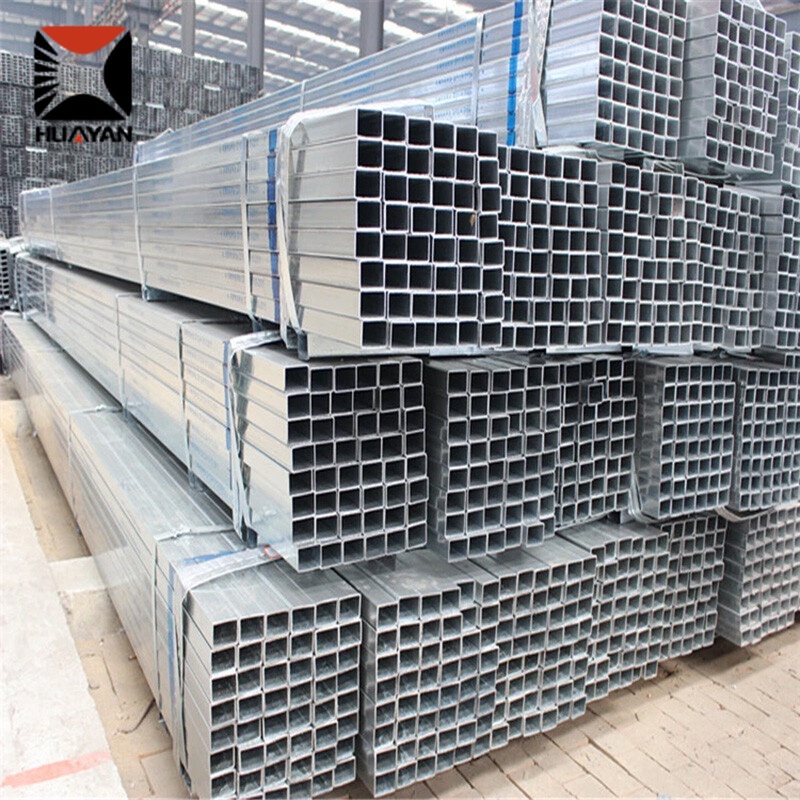 Galvanized Steel Square Tube