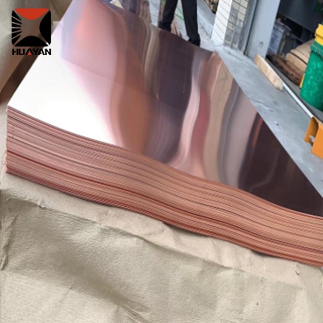 C33200 Copper Plate
