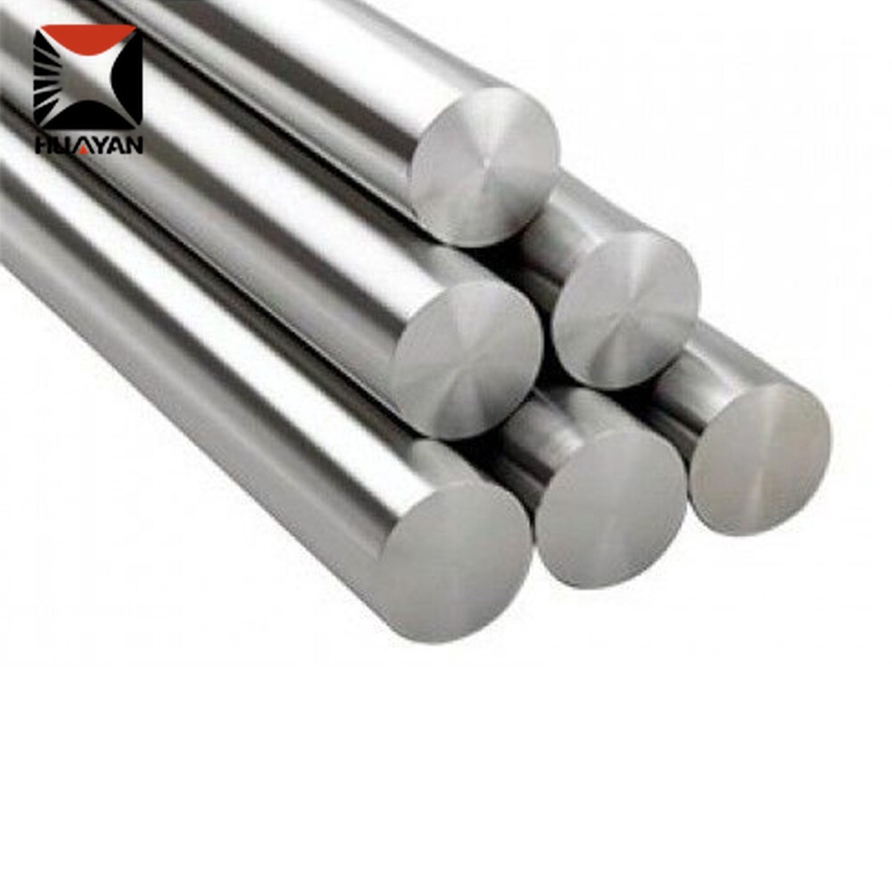 Alloy Bar