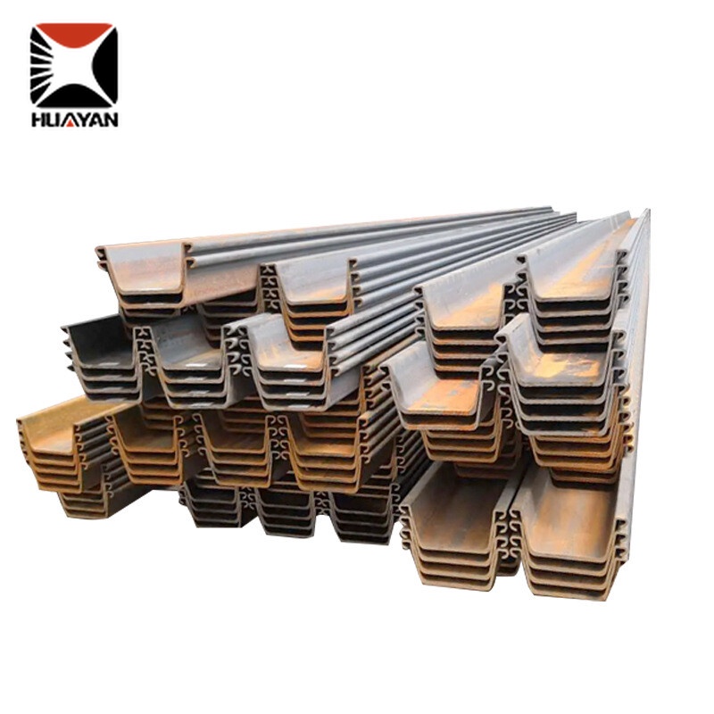 A 33 E 36-3 U-Shaped Steel Sheet Pile