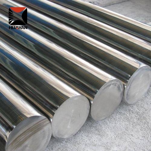 Stainless Steel Bar