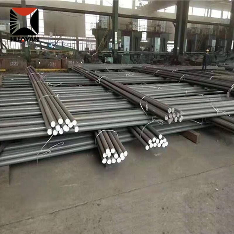 Stainless Steel Bar